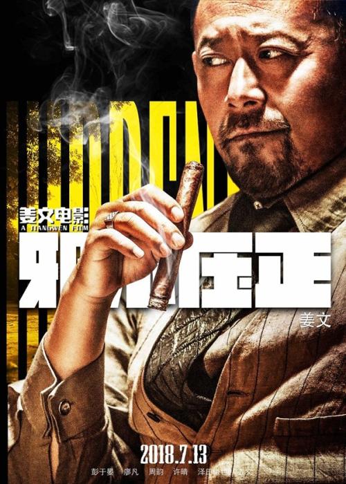 怎么买密西西比州  ID